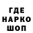 ТГК концентрат Quentin Thigpen