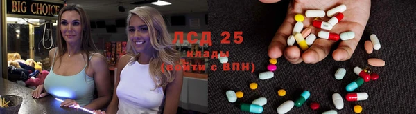 мефедрон мука Верея