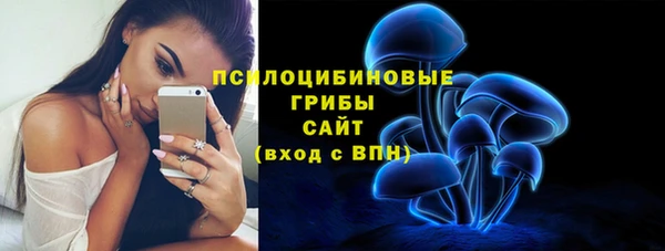 мефедрон Верхний Тагил