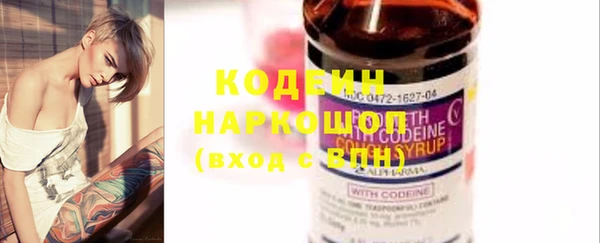 мефедрон мука Верея
