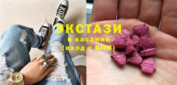 мефедрон Верхний Тагил