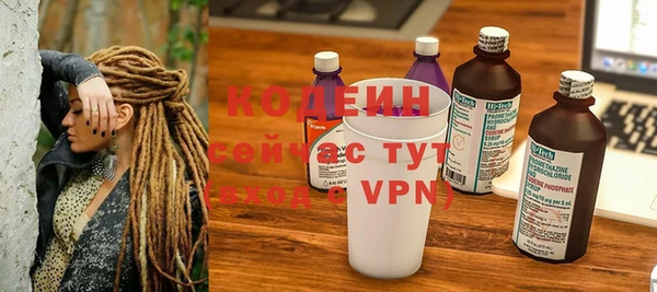 мефедрон мука Верея