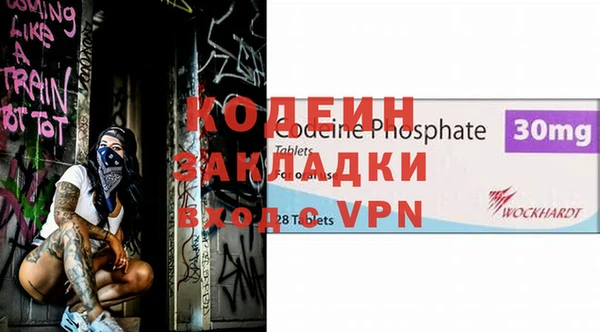 стаф Верхнеуральск