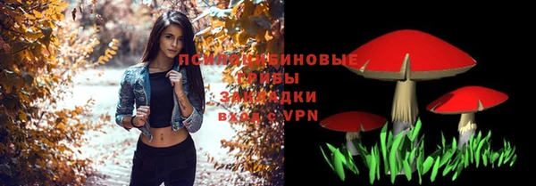 мефедрон Верхний Тагил