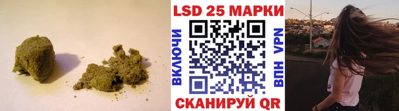 LSD-25 экстази кислота  наркотики  KRAKEN вход  Геленджик 